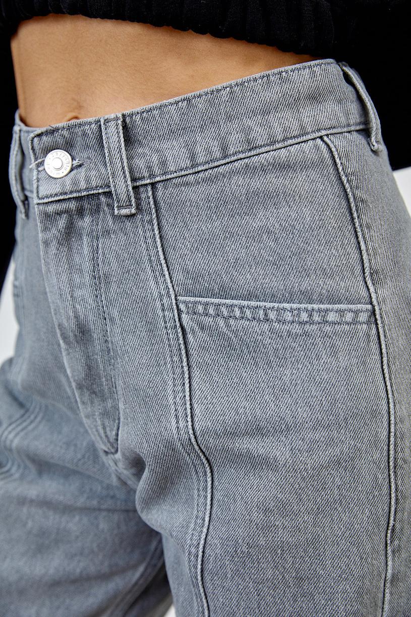 Açık Gri Yüksek Bel Dikiş Detaylı Kontrast Jean