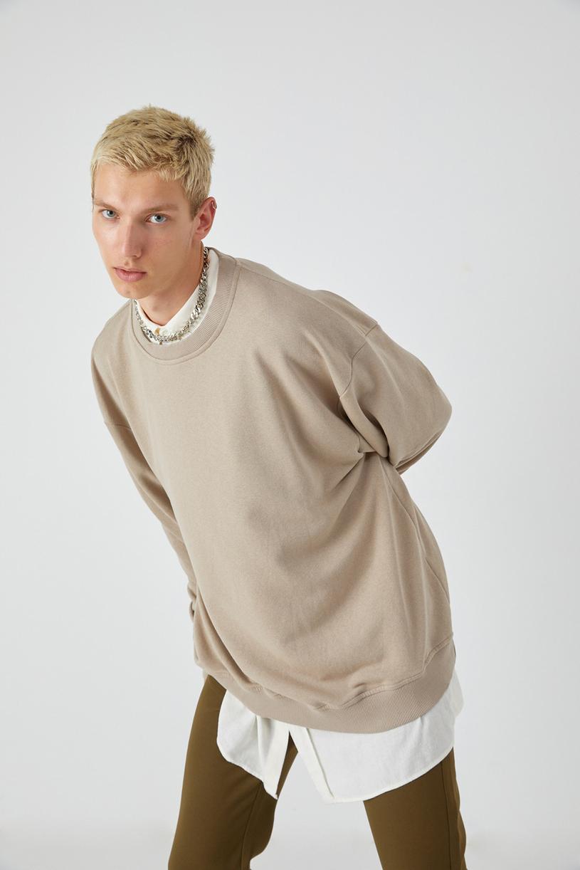 Beige Oversize Basic Sweatshirt