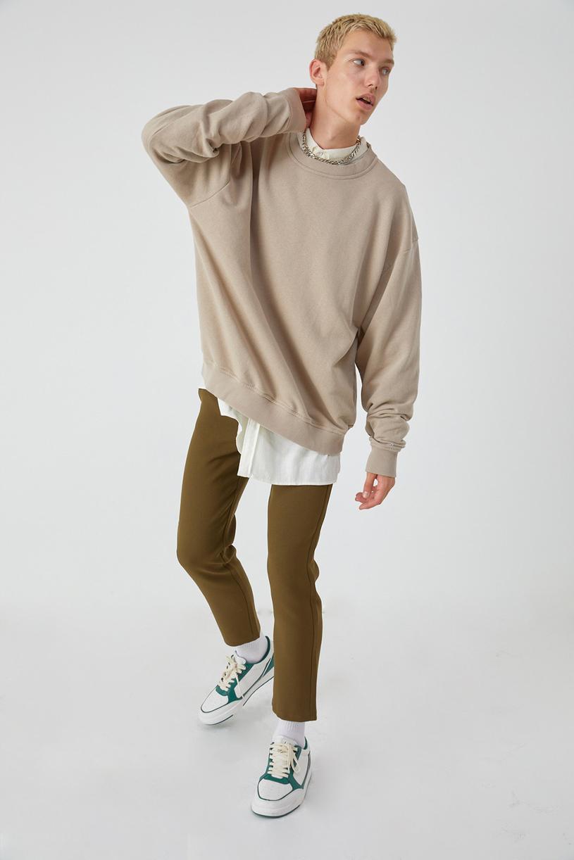 Beige Oversize Basic Sweatshirt