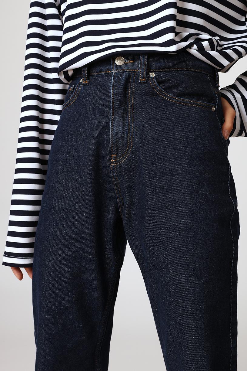 İndigo Uzun Straight Jean