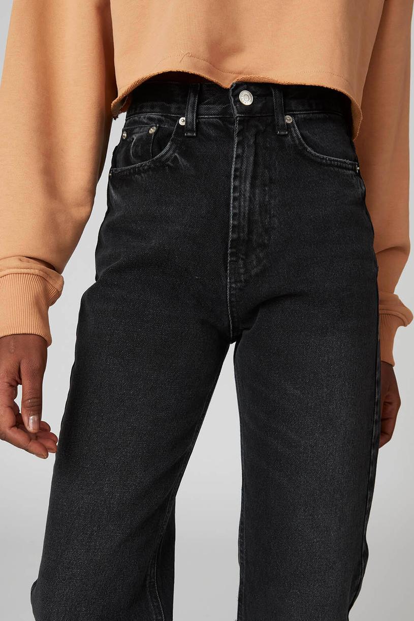 Füme Yırtmaçlı Straight Jean