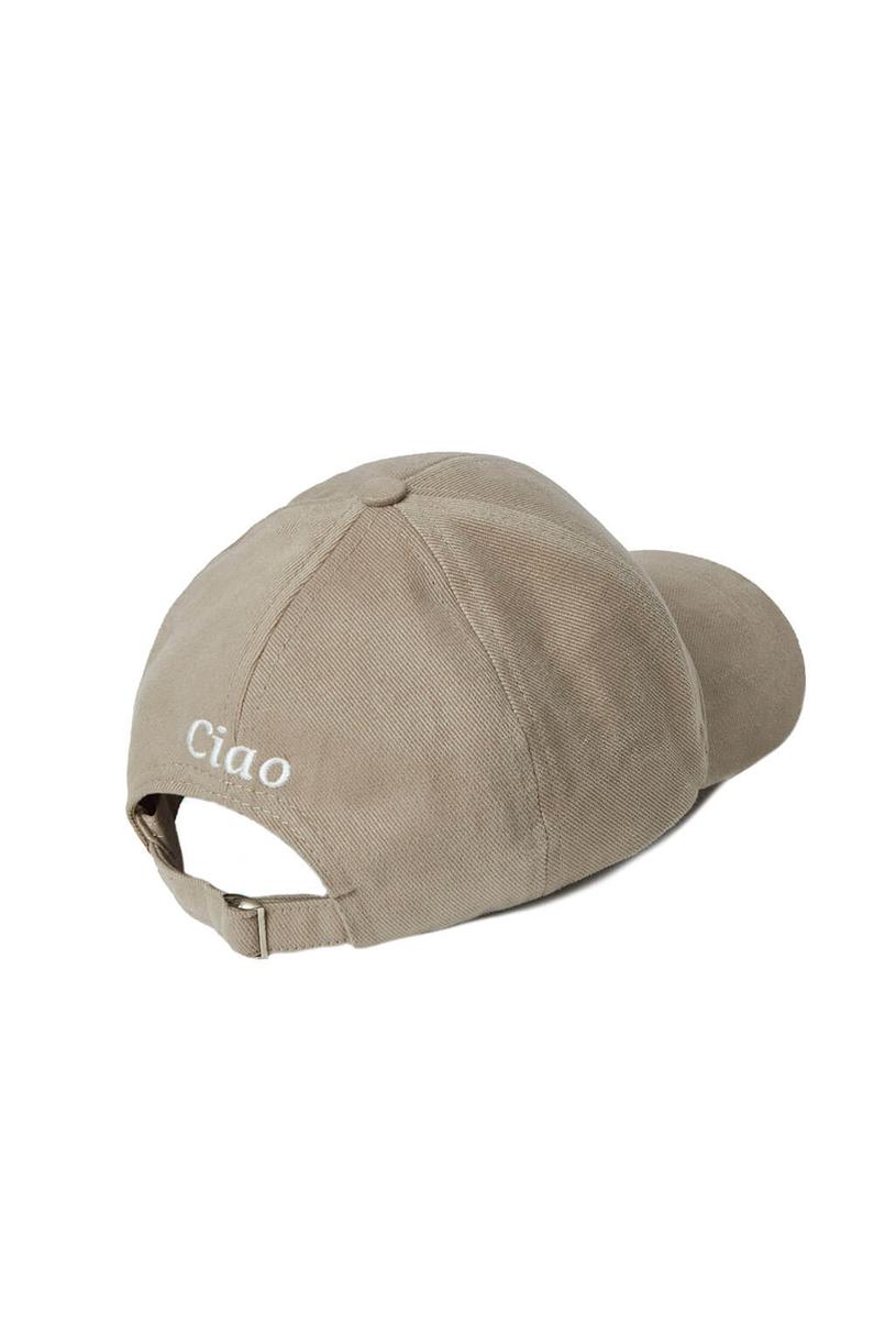 Beige Yy Embroidered Hat